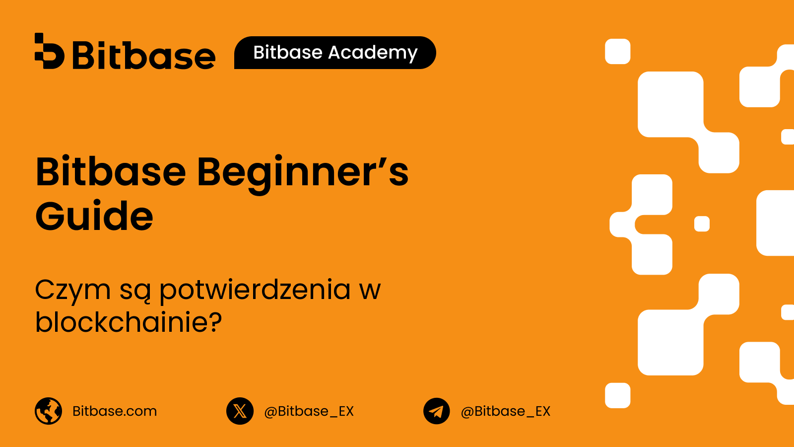 Czym są potwierdzenia w blockchainie?