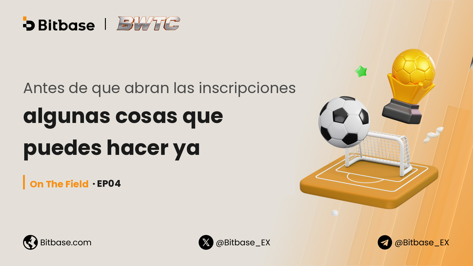 Antes de que abran las inscripciones: algunas cosas que puedes hacer ya
