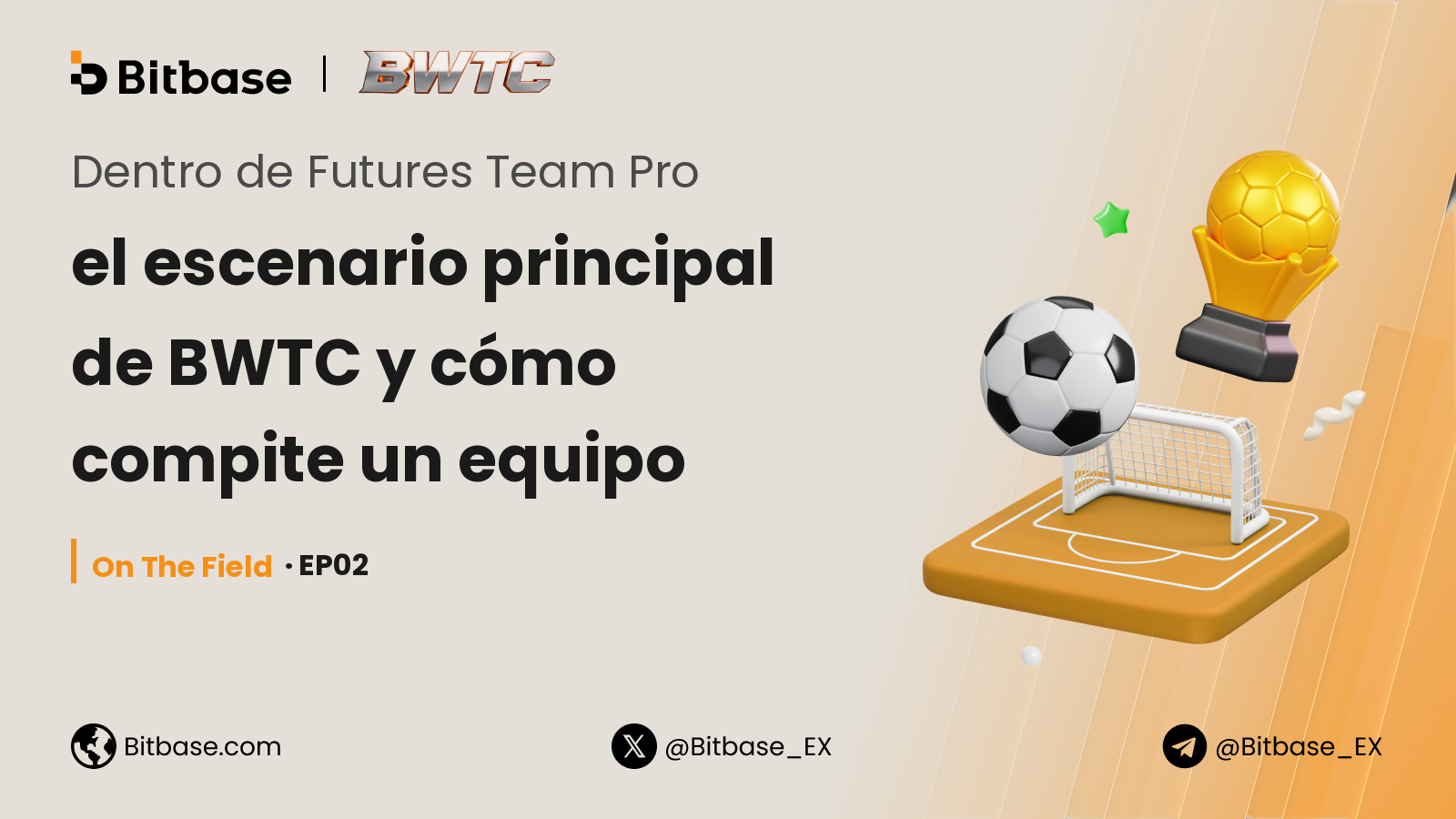 Dentro de Futures Team Pro: el escenario principal de BWTC y cómo compite un equipo