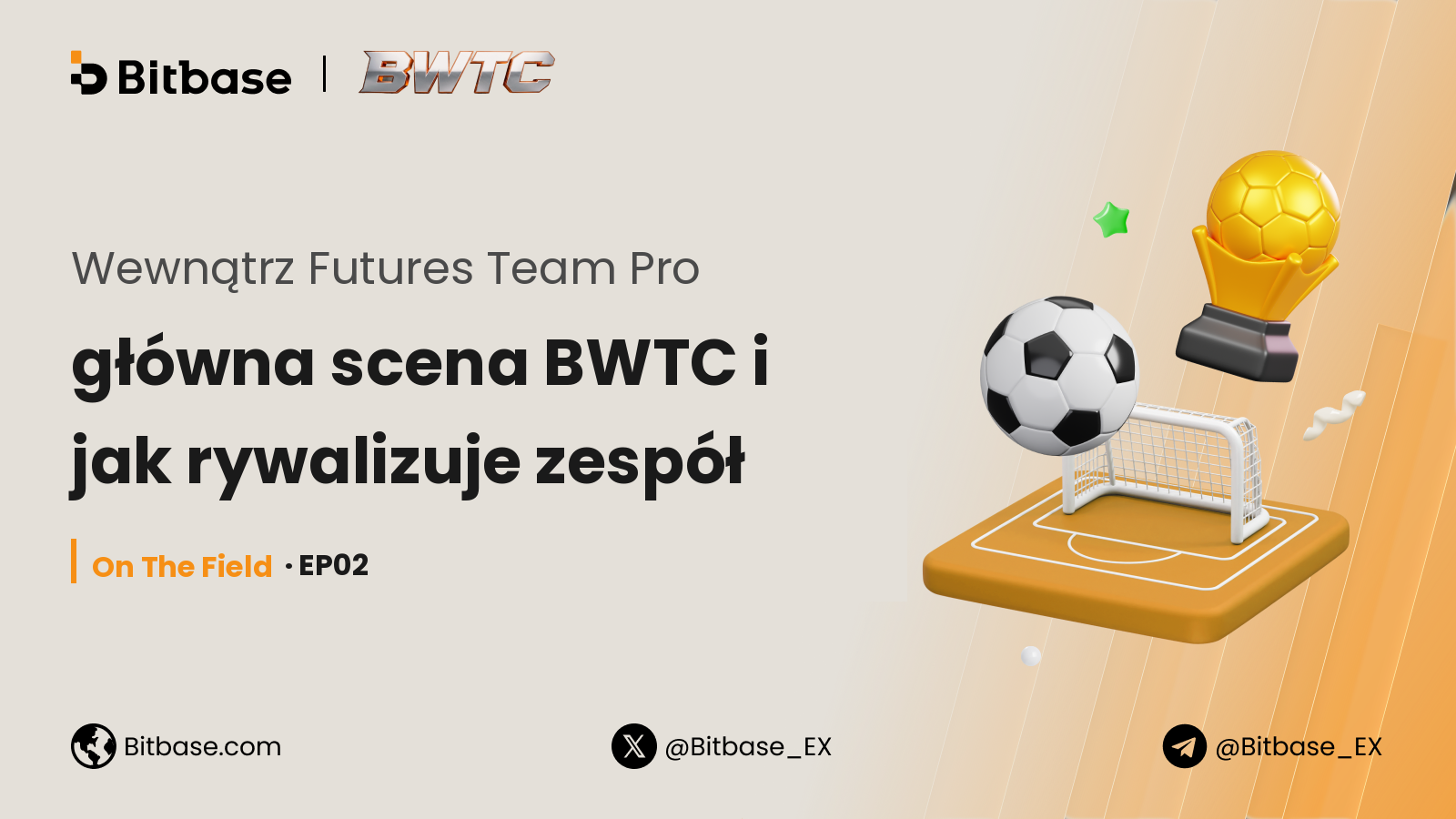 Wewnątrz Futures Team Pro: główna scena BWTC i jak rywalizuje zespół