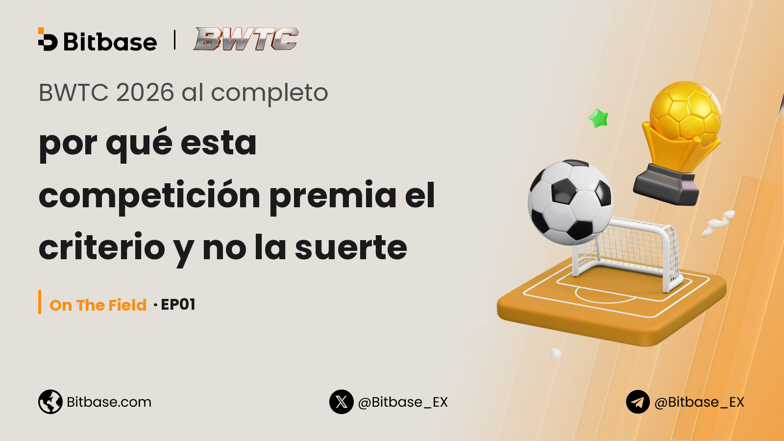BWTC 2026 al completo: por qué esta competición premia el criterio y no la suerte