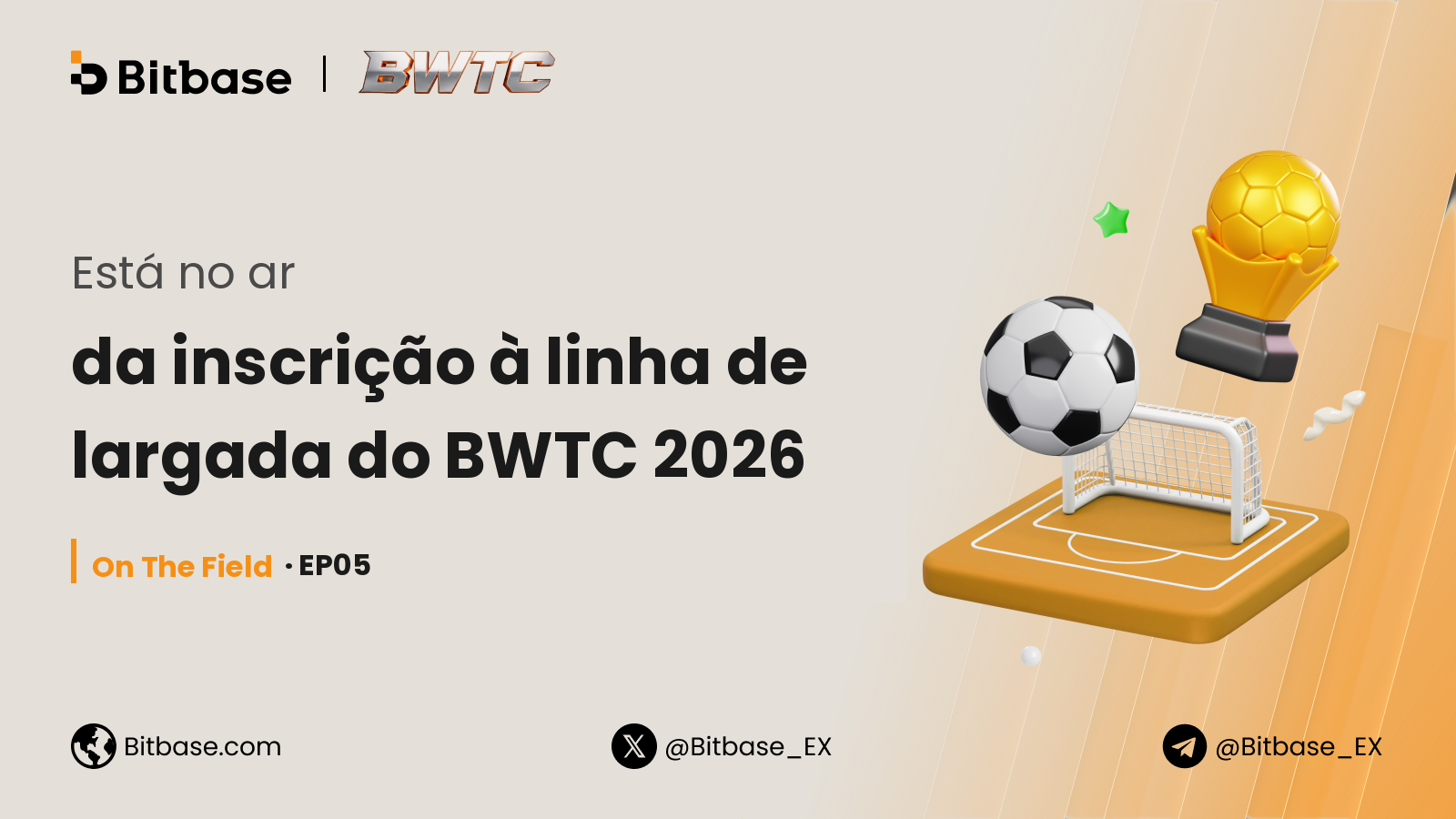 Está no ar: da inscrição à linha de largada do BWTC 2026