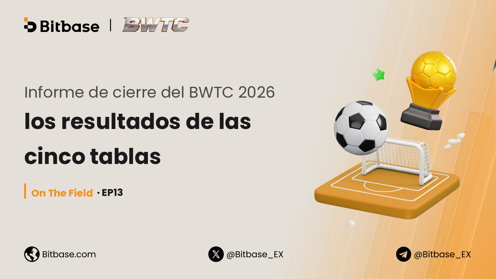 Informe de cierre del BWTC 2026: los resultados de las cinco tablas