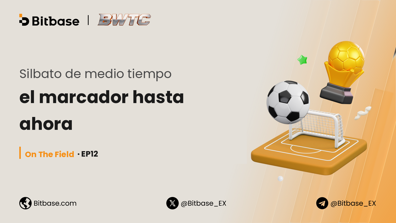 Silbato de medio tiempo: el marcador hasta ahora