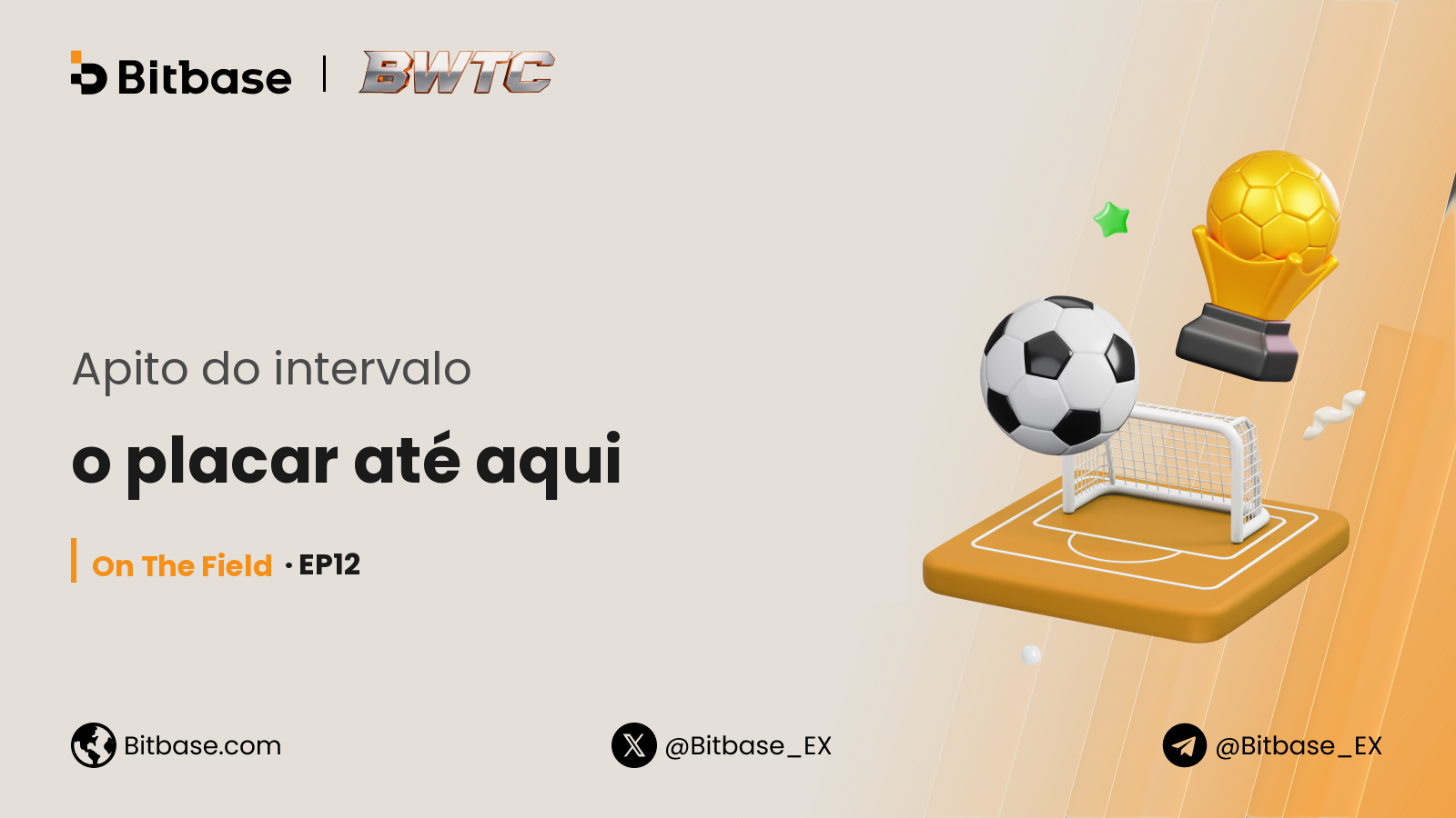 Apito do intervalo: o placar até aqui