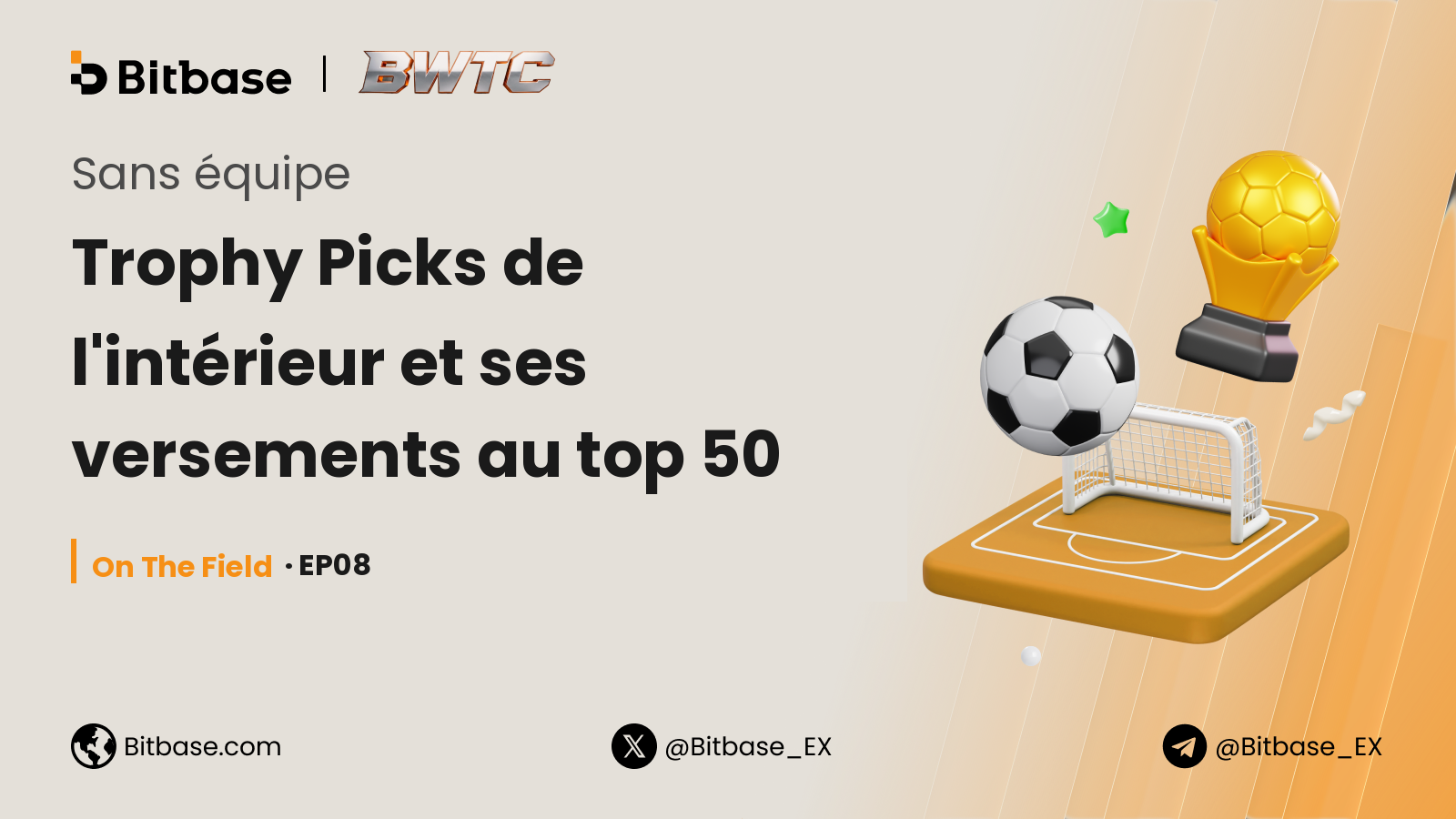 Sans équipe : Trophy Picks de l'intérieur et ses versements au top 50