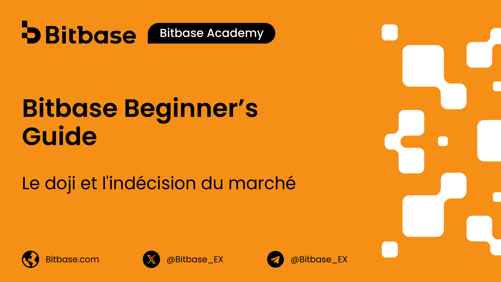 Le doji et l'indécision du marché