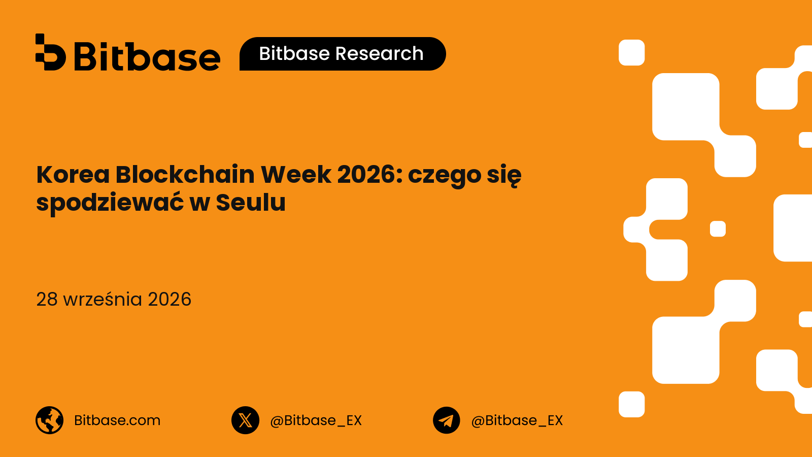 Korea Blockchain Week 2026: czego się spodziewać w Seulu, termin, prelegenci i bilety