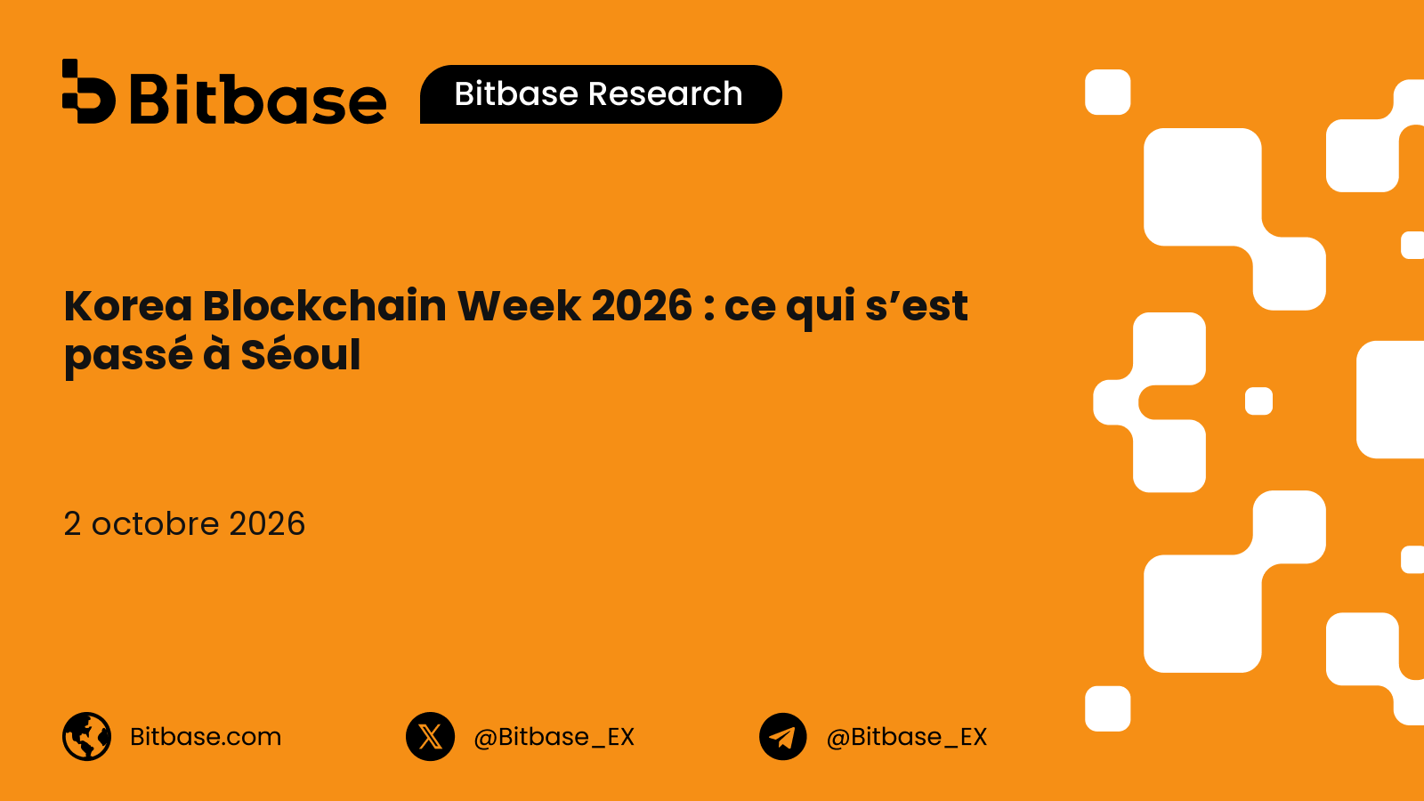 Korea Blockchain Week 2026, le bilan : ce qui s’est passé à Séoul, intervenants et fréquentation